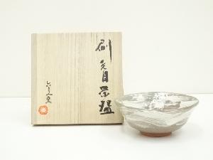 京焼　六兵衛窯造　刷毛目茶碗（共箱）